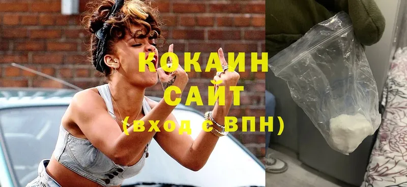 МЕГА как войти  Благодарный  COCAIN Fish Scale 